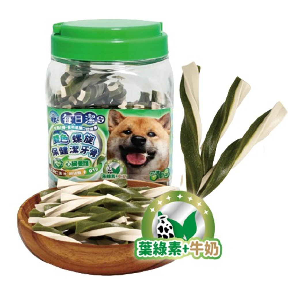 喜樂寵宴 每日潔 雙色螺旋保健潔牙骨 袋裝290g|桶裝800g 機能保健配方 台灣製造 狗潔牙骨『WANG』-圖片-5