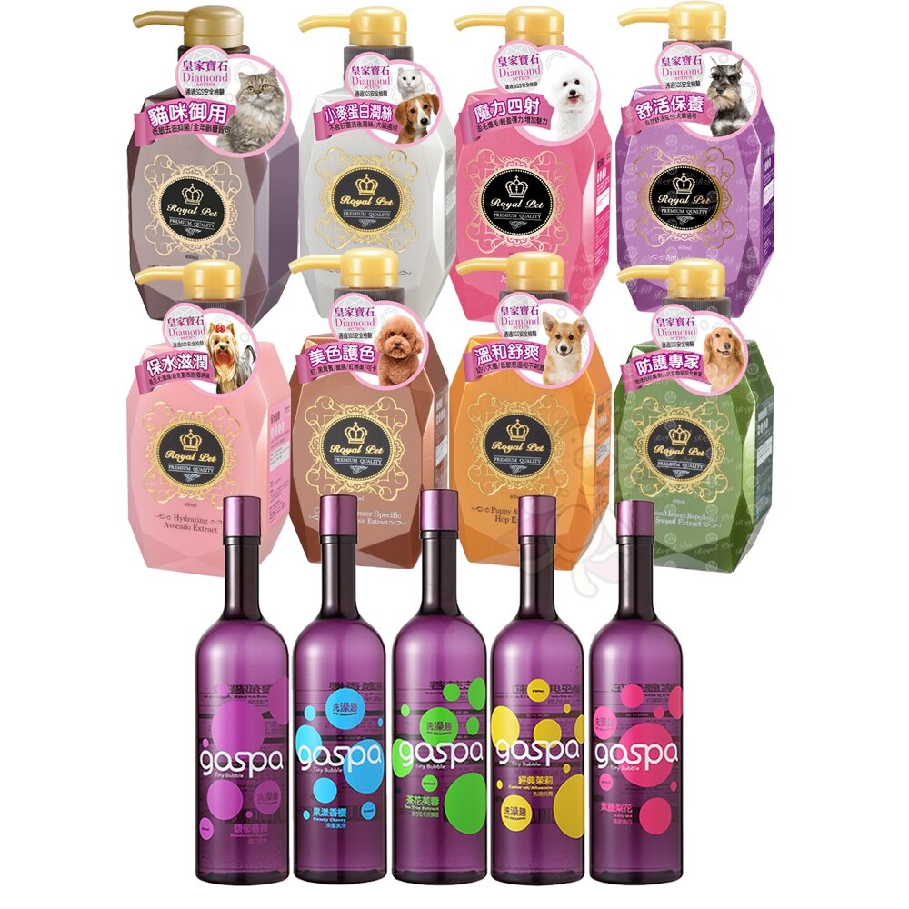 Royal Pet 皇家寵物 洗毛精 潤絲精 GOSPA 洗澡趣 犬貓洗毛精 寵物洗毛精『WANG』-圖片-1