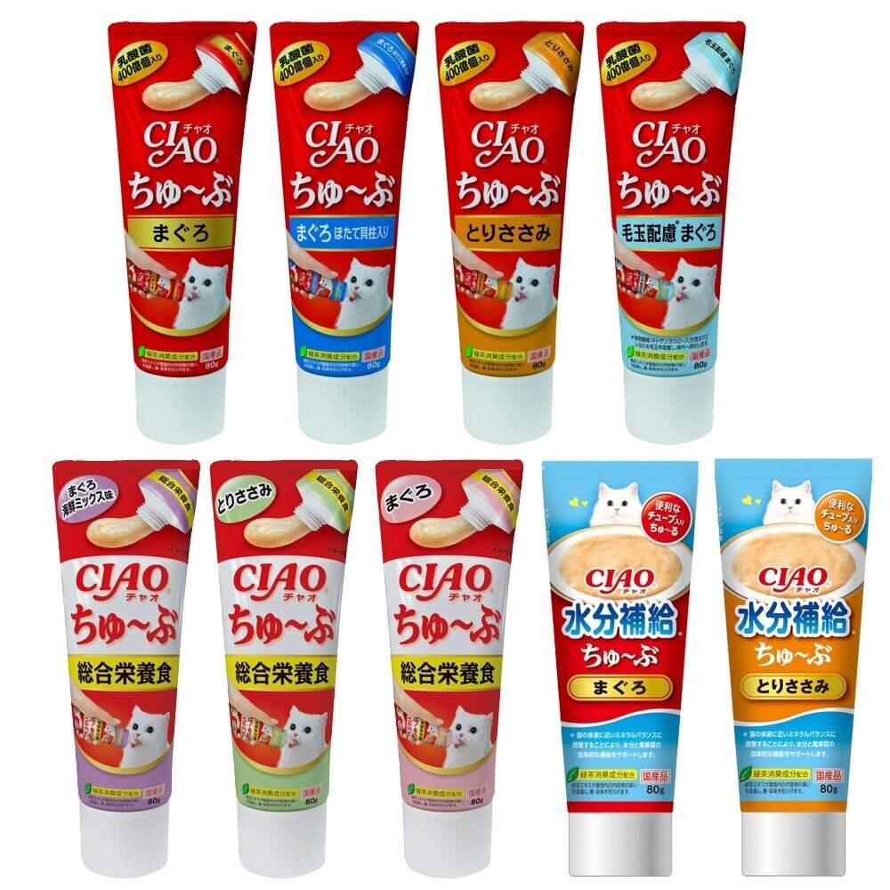 日本 CIAO 啾嚕管狀肉泥80g 啾嚕乳酸菌肉泥膏 水分補給肉泥膏 綜合營養肉泥膏 貓肉泥 原廠公司貨『WANG』-圖片-1
