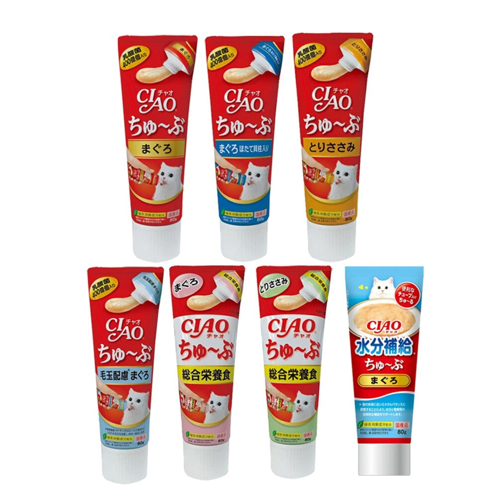 日本 CIAO 啾嚕管狀肉泥80g 啾嚕乳酸菌肉泥膏 水分補給肉泥膏 綜合營養肉泥膏 貓肉泥 原廠公司貨『WANG』-圖片-1