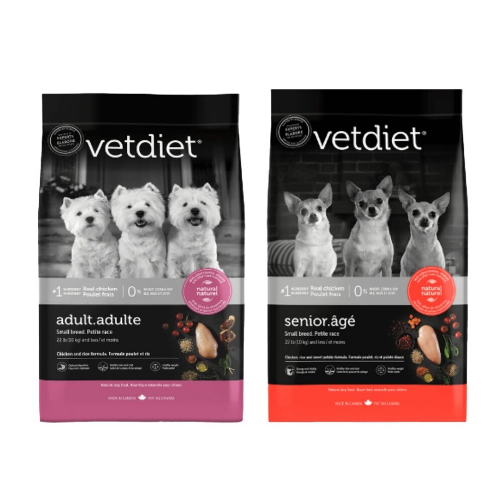 加拿大 Vetdiet 三兄弟 狗寵糧 2.72kg 健胃 消化 美膚 關節 口腔保健 狗乾糧 狗飼料『WANG』-圖片-3