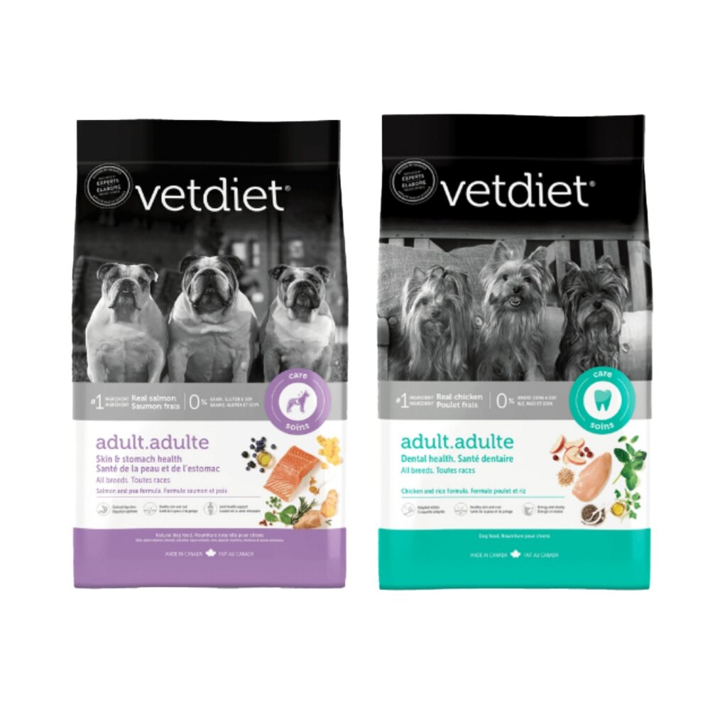 加拿大 Vetdiet 三兄弟 狗寵糧 2.72kg 健胃 消化 美膚 關節 口腔保健 狗乾糧 狗飼料『WANG』-圖片-4