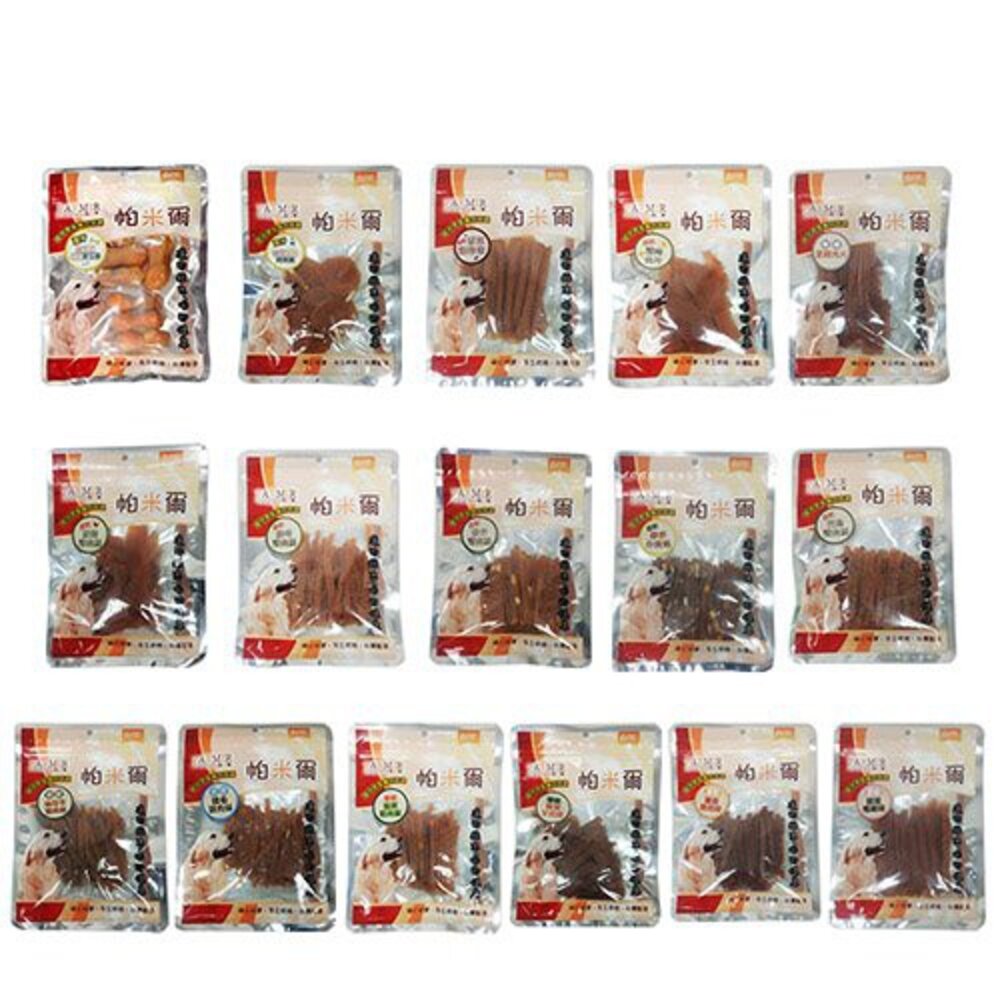 PARMIR帕米爾 雞肉零食系列 狗零食 手作肉類零食 不含防腐劑 特規彩包 狗零食『WANG』-圖片-1