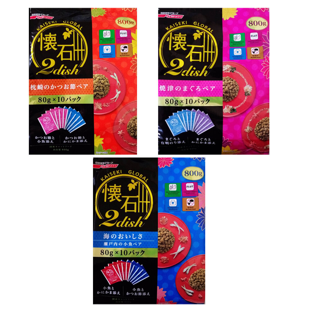 日清 懷石2dish 貓飼料 800g(分成10小袋入) 海的美味 綜合配方 貓糧 貓飼料『WANG』-圖片-1