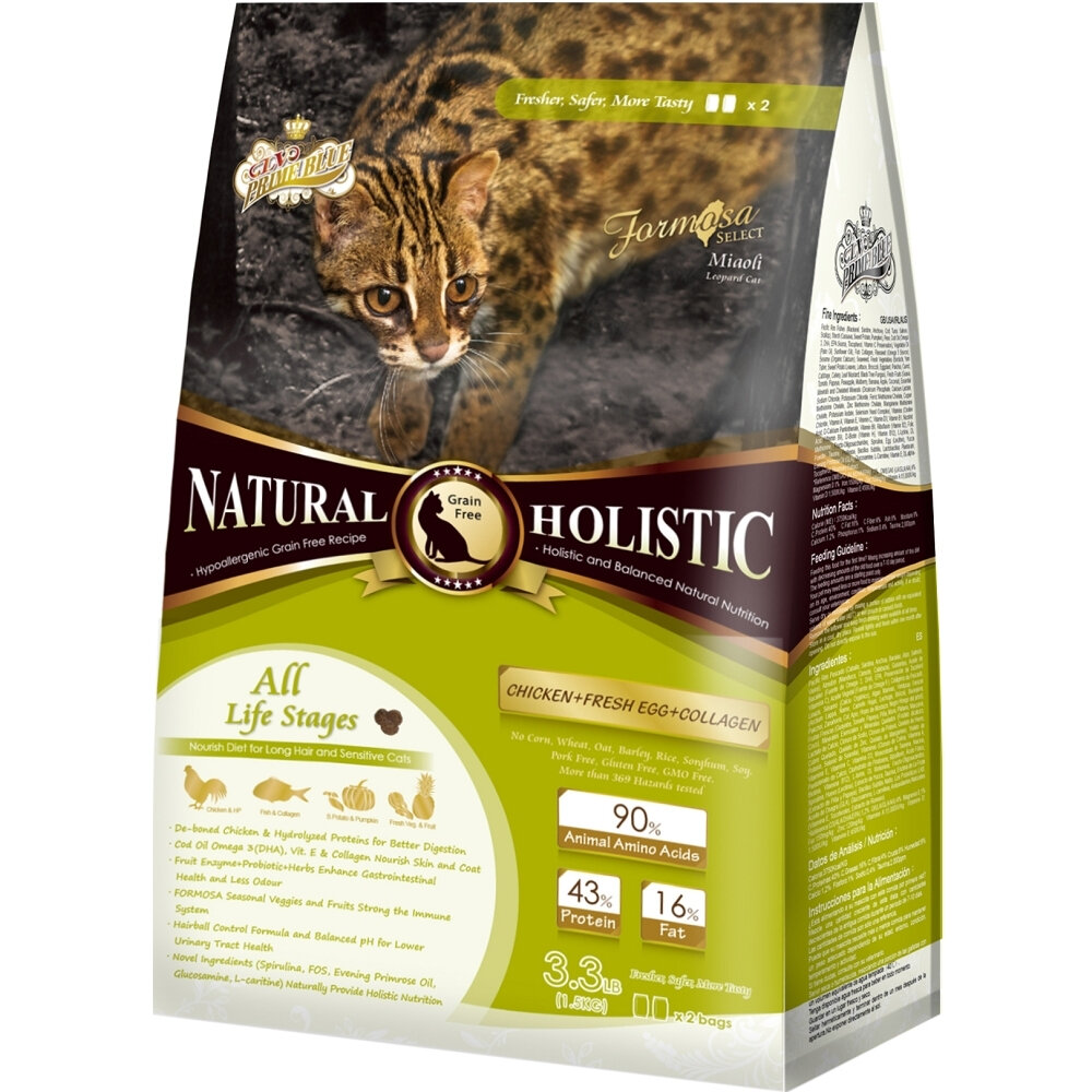 LV藍帶 無穀濃縮天然貓糧 360g-450g 無榖 體態貓 全齡貓 熟齡貓 成貓 貓飼料『WANG』-圖片-3