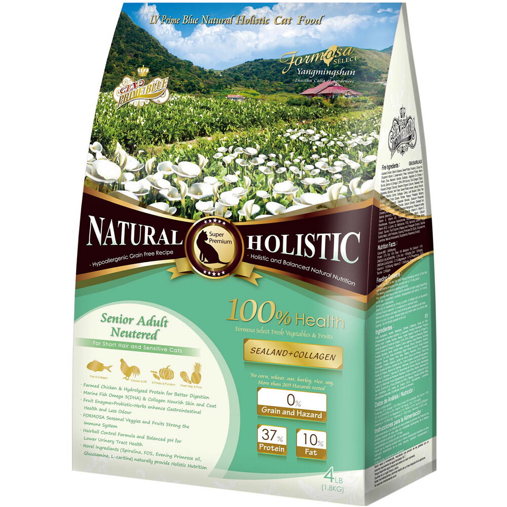 LV藍帶 無穀濃縮天然貓糧 360g-450g 無榖 體態貓 全齡貓 熟齡貓 成貓 貓飼料『WANG』-圖片-5