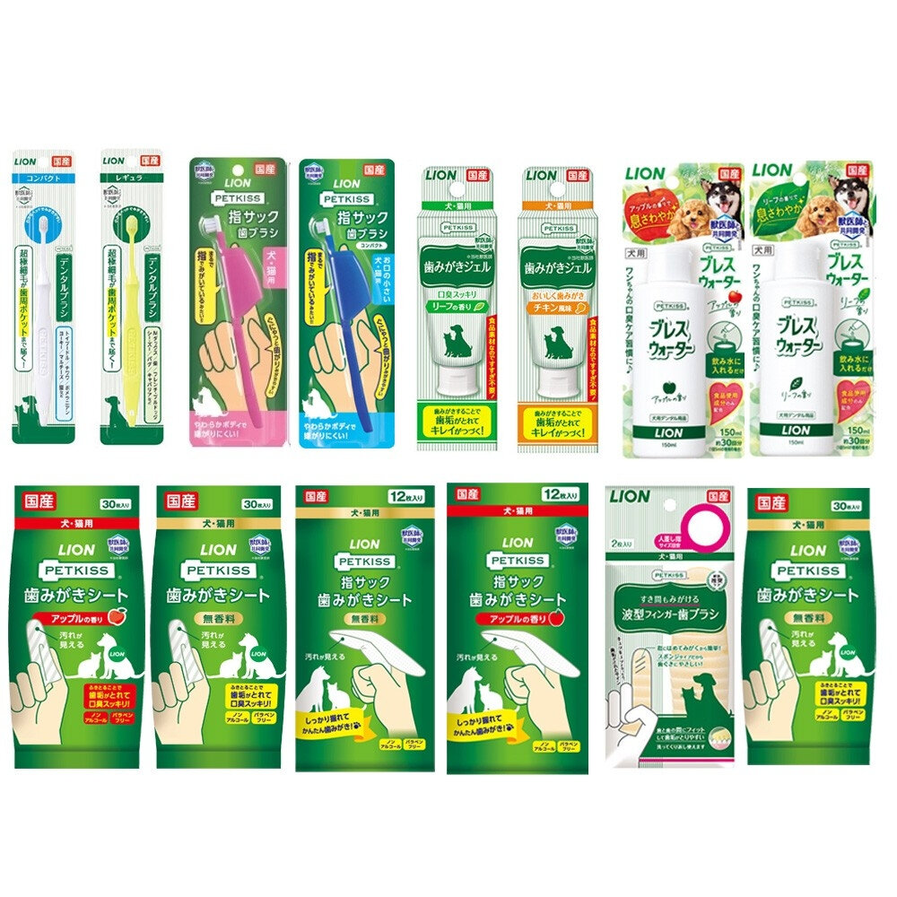 LION 獅王 日本親親狗狗貓咪 寵物口腔清潔 牙刷 牙膏 潔牙布 潔膚紙巾 犬貓用『WANG』-圖片-1