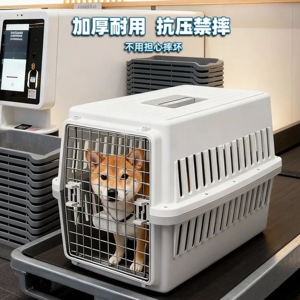 日本 IRIS 寵物提籠 航空運輸籠 高級提籃 上部可掀開 正門可拆卸 提籠 狗籠 外出籠『WANG』-圖片-6