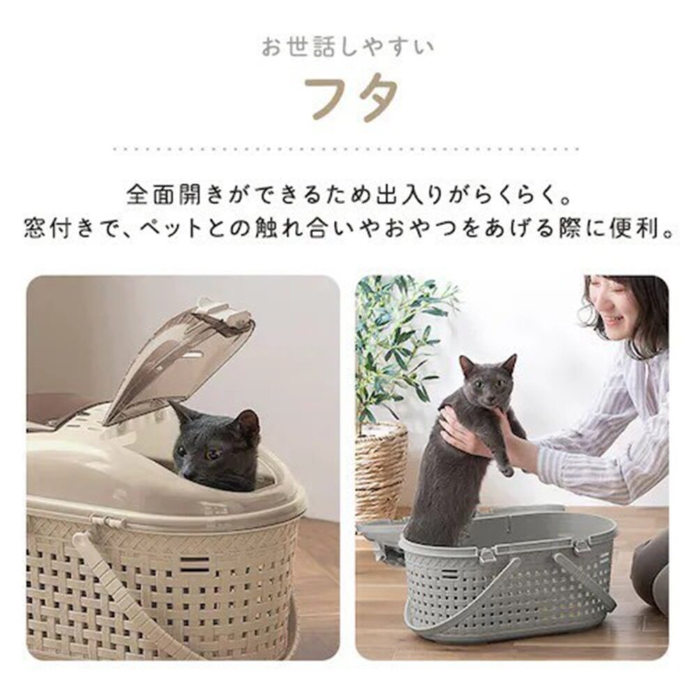 日本 IRIS 犬貓外出提籠 犬貓多功能提籃 寵物外出提籃 外出欄 外出籠『WANG』-圖片-10