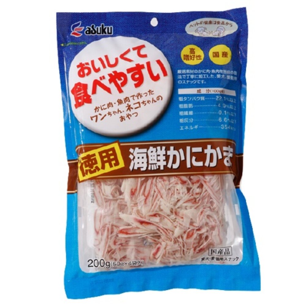 ASUKU 日本藍 海鮮蟹肉絲 大魚乾 經濟包 日本原廠直送 狗零食 貓零食『WANG』-圖片-7