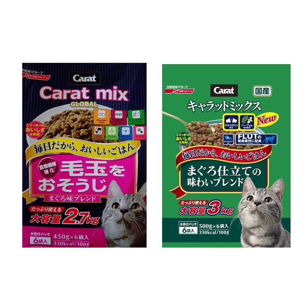 日本 日清 克拉 綜合貓糧 毛玉綜合 金懷石 2dish 雙拼貓糧 極品五味幸福貓糧 貓主食 貓飼料『WANG』-圖片-7