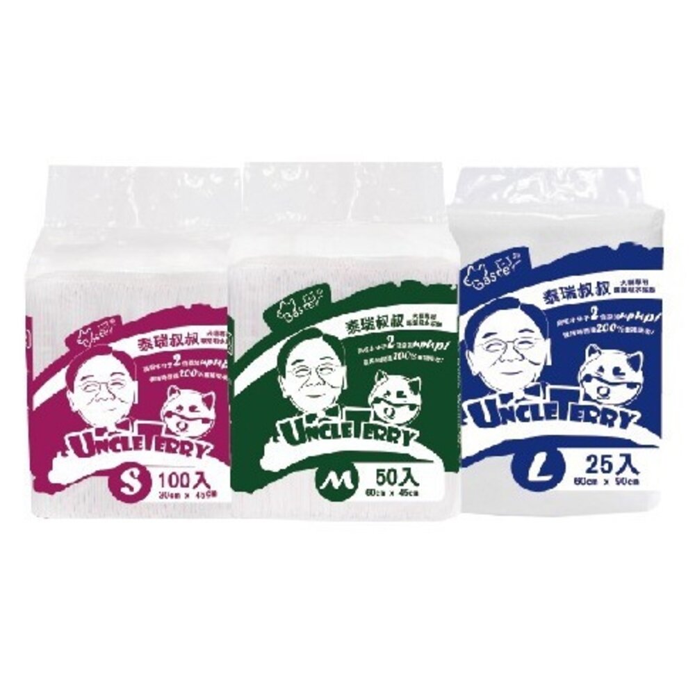 巴絲特 泰瑞叔叔 犬貓專用專業吸水尿墊 S號100入/M號50入/L號25入 寵物尿墊『WANG』-圖片-1