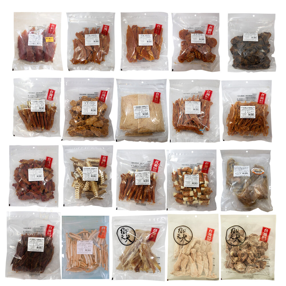 御天犬 裸包系列 大包裝 超值組 可做獎勵與訓練時使用 量販包 犬零食『WANG』-圖片-1