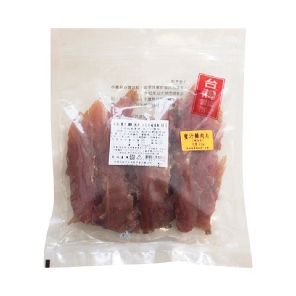 御天犬 裸包系列 大包裝 超值組 可做獎勵與訓練時使用 量販包 犬零食『WANG』-圖片-5