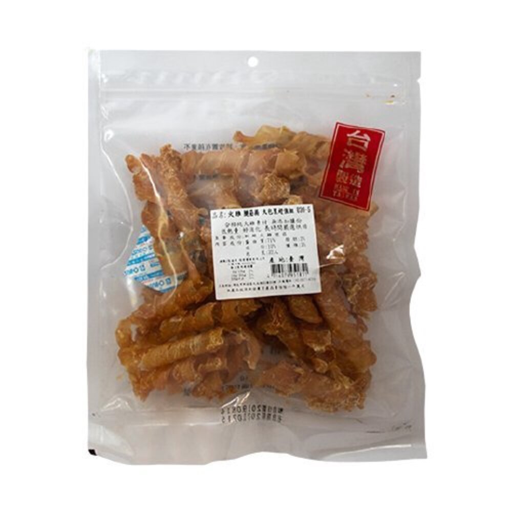 御天犬 裸包系列 大包裝 超值組 可做獎勵與訓練時使用 量販包 犬零食『WANG』-圖片-6