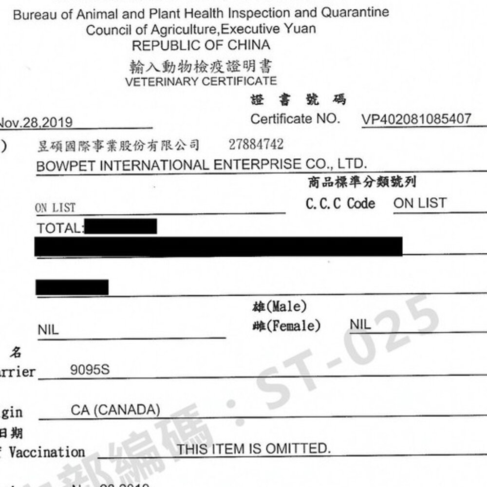 CRIUS 克瑞斯 天然寵物無榖犬糧 5LB-30LB 無榖犬糧 犬糧 狗飼料『WANG』-圖片-3