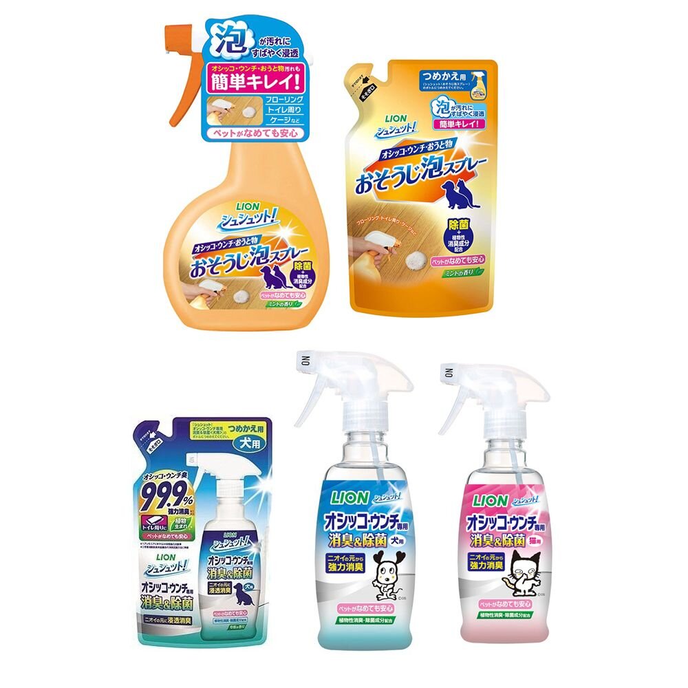 日本 LION 獅王 空間除臭系列 廁所臭臭除 泡泡除空間消臭對策 異味消臭噴劑 空間臭臭除『WANG』-圖片-1