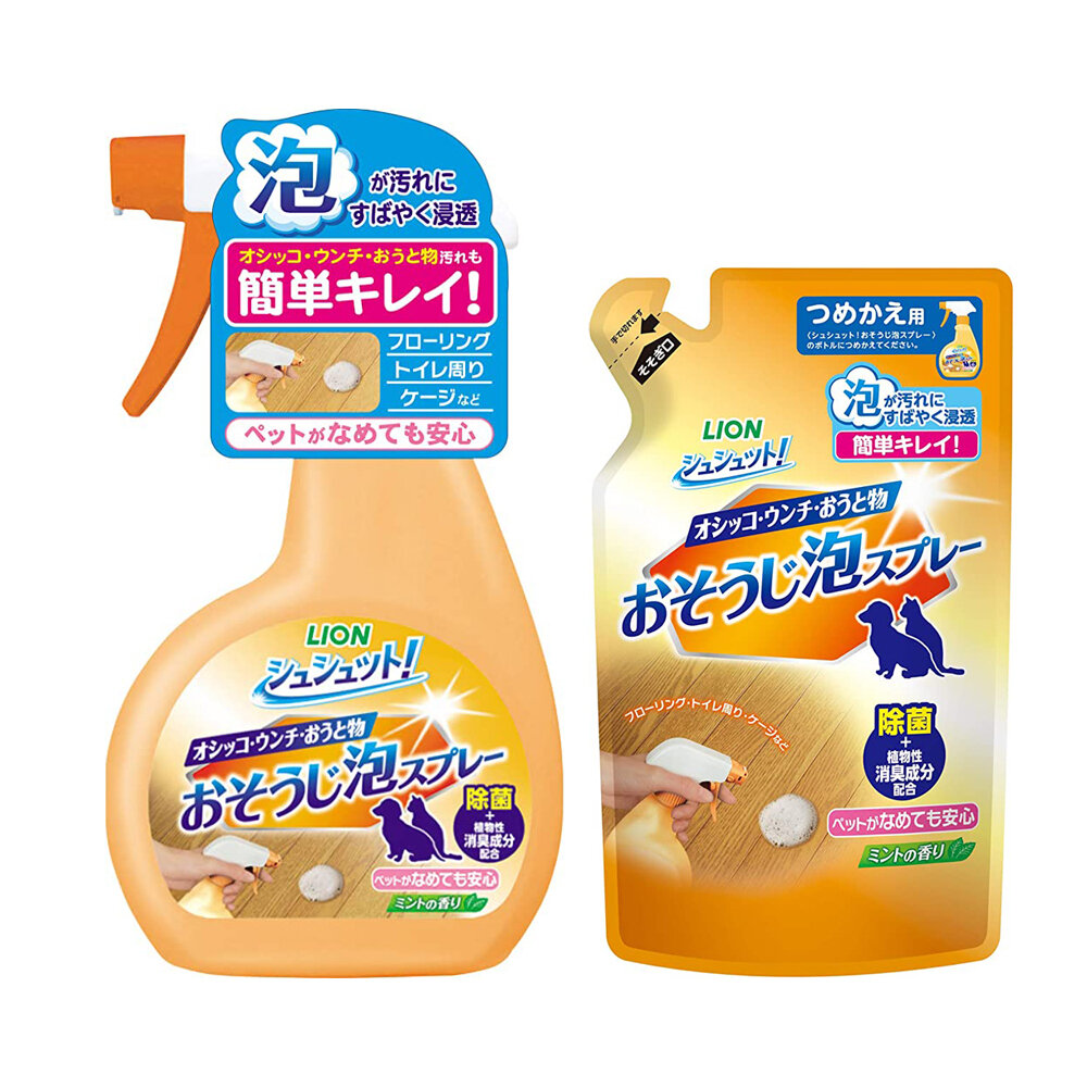 日本 LION 獅王 除菌能清潔泡劑 廁所臭臭除 泡泡除空間消臭對策 異味消臭噴劑 空間臭臭除『WANG』-圖片-5