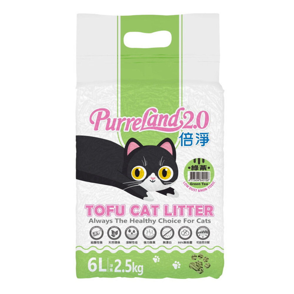 PurreLand 倍淨 2.0豆腐貓砂 5L(約2.3kg) 升級版 環保凝結豆腐砂 沖馬桶 低粉塵『WANG』-圖片-7