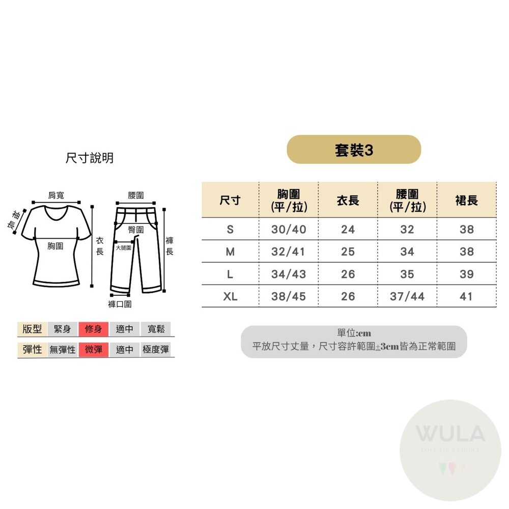 海洋奇緣-莫娜公主-圖片-11