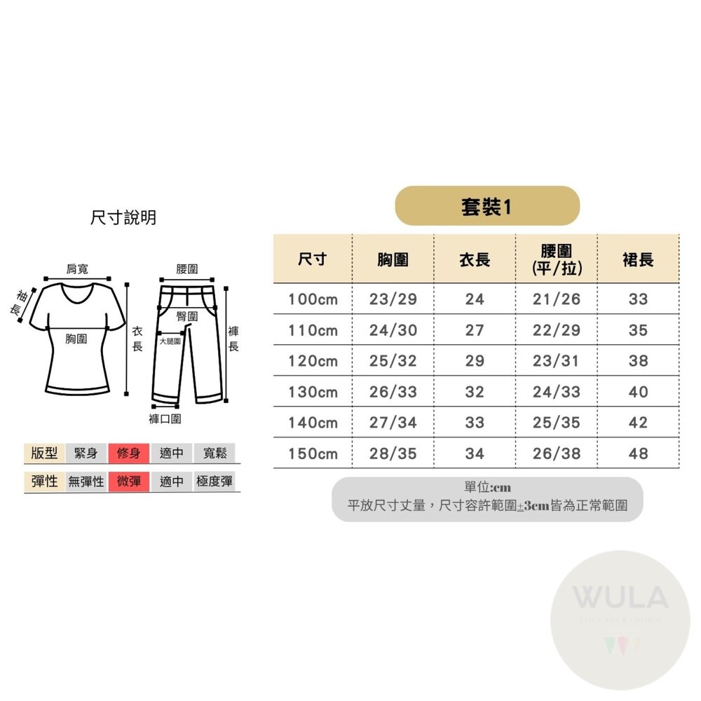 海洋奇緣-莫娜公主-圖片-9