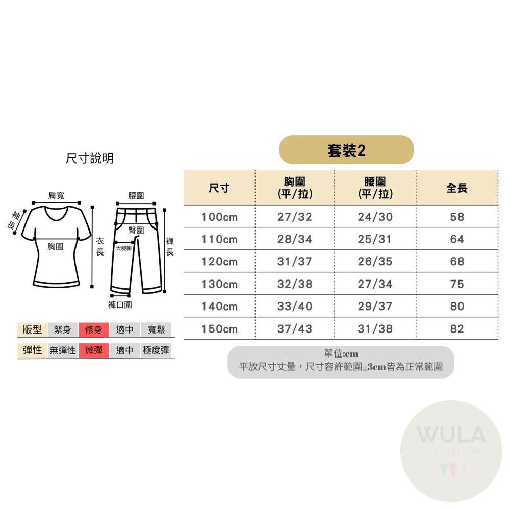 海洋奇緣-莫娜公主-圖片-10