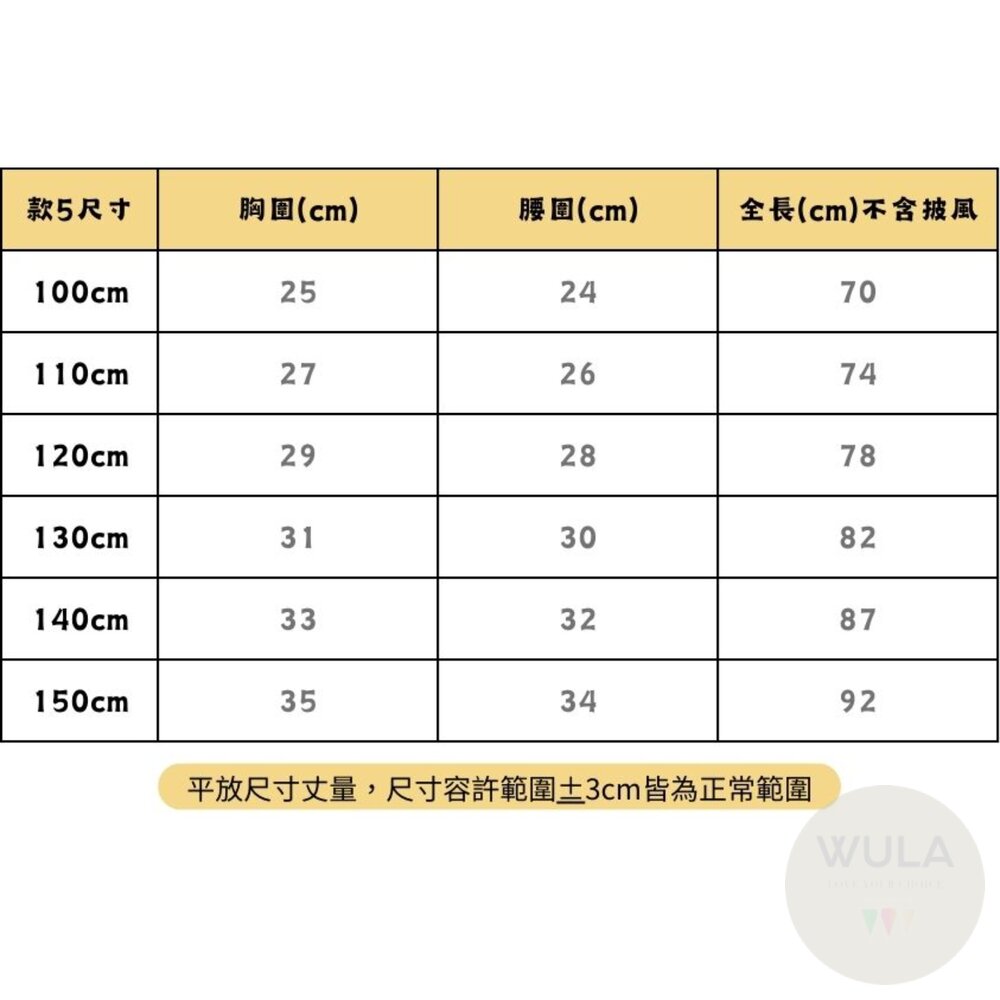 冰雪奇緣-艾莎公主-圖片-11
