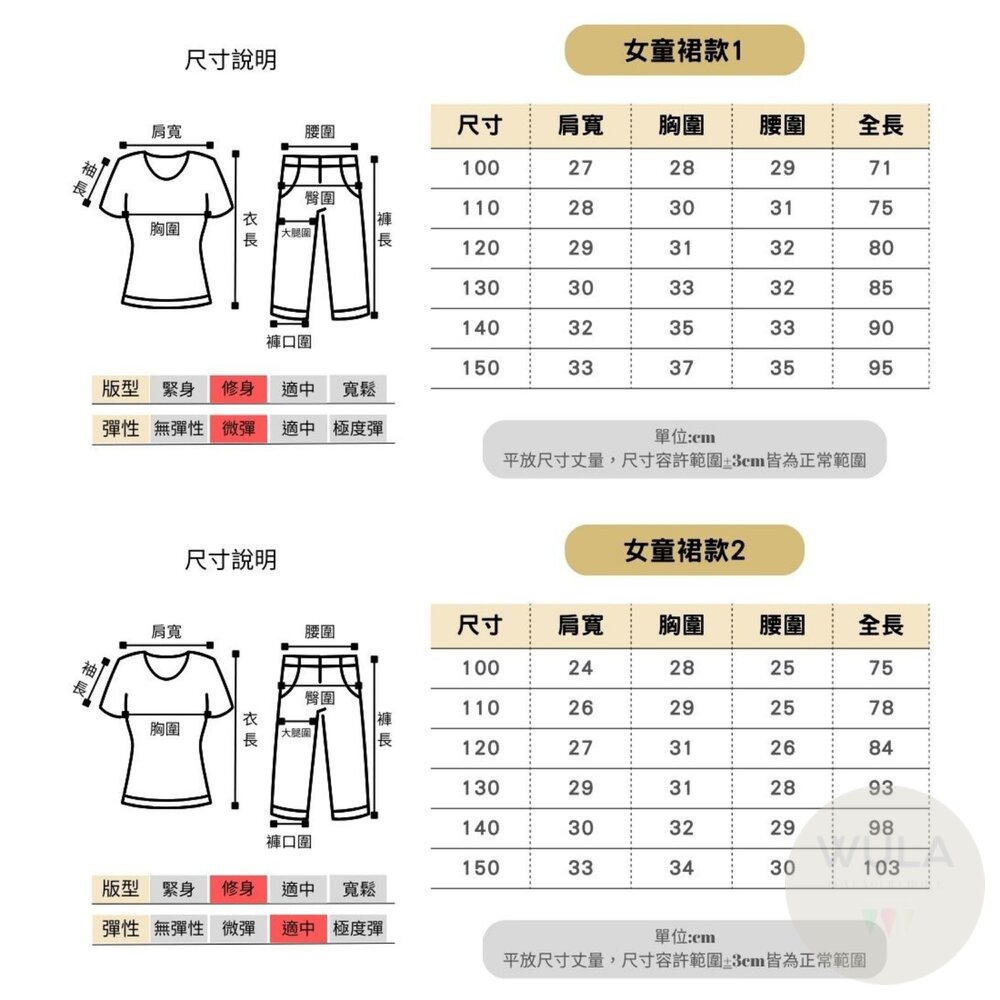 冰雪奇緣-艾莎公主-圖片-9