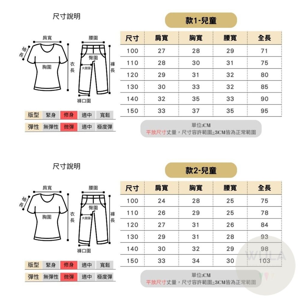 冰雪奇緣-艾莎公主-圖片-9