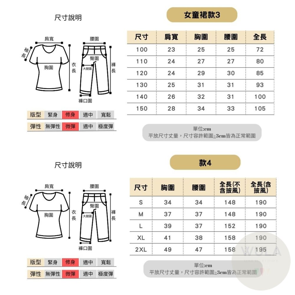 冰雪奇緣-艾莎公主-圖片-10