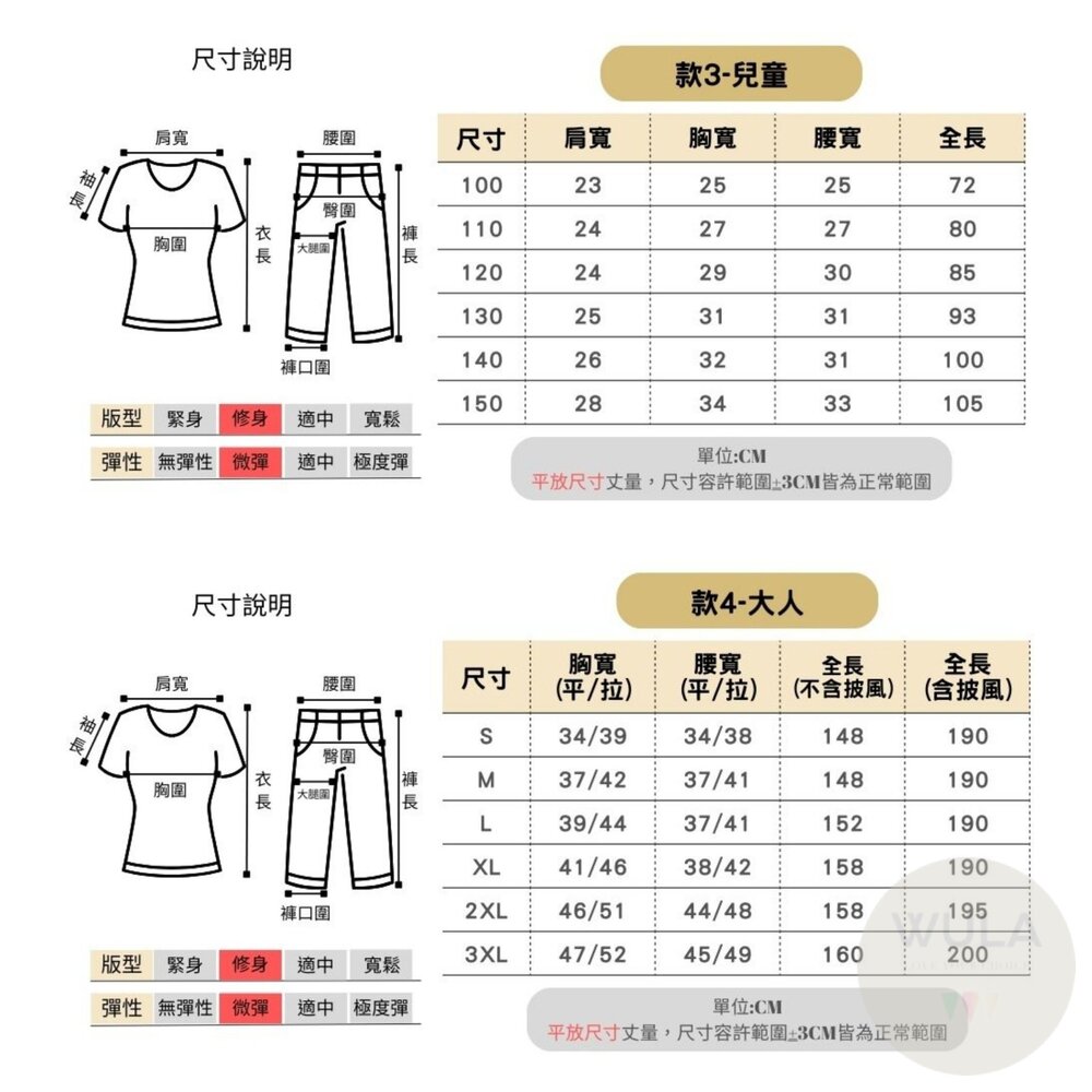 冰雪奇緣-艾莎公主-圖片-10