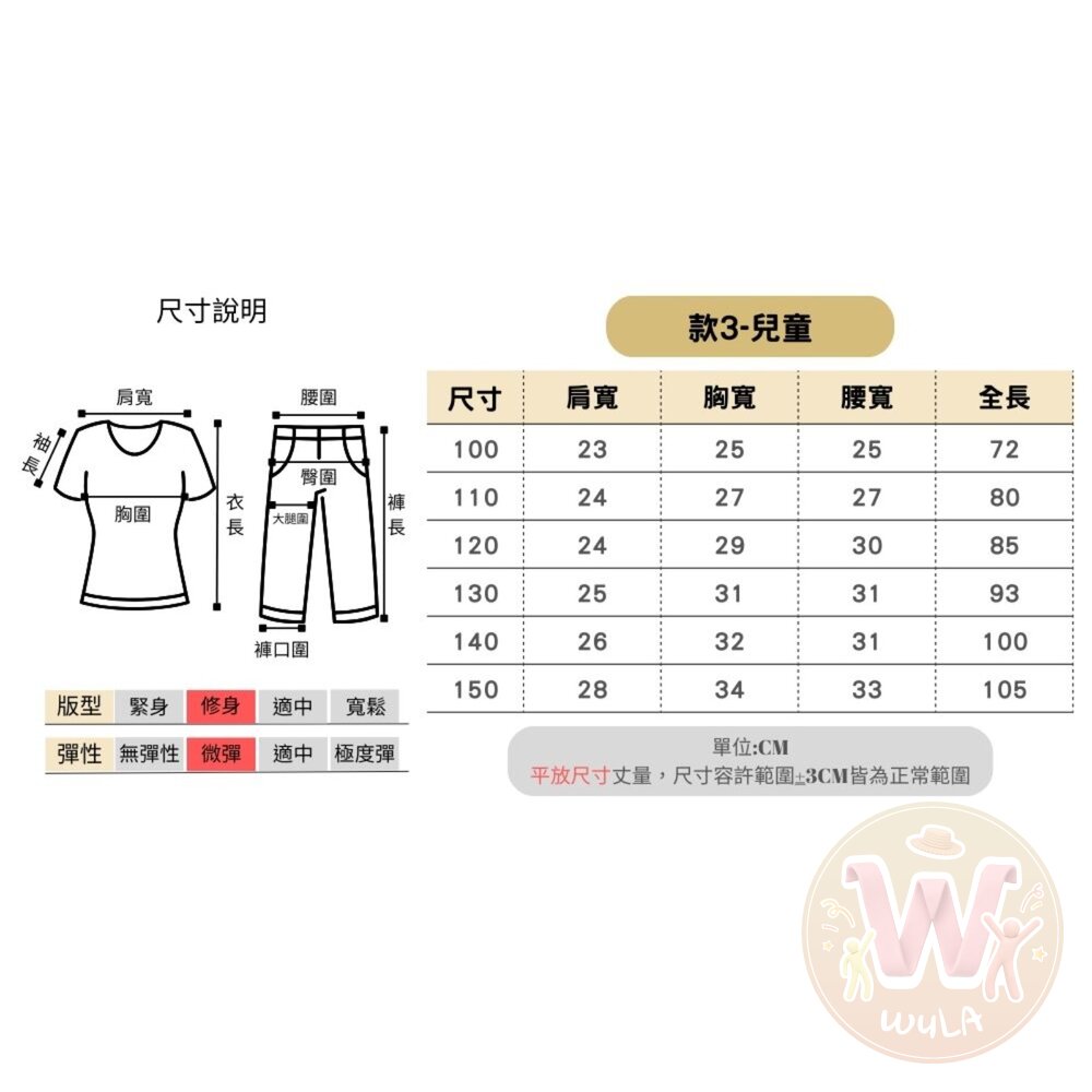 冰雪奇緣-艾莎公主-兒童版-圖片-10