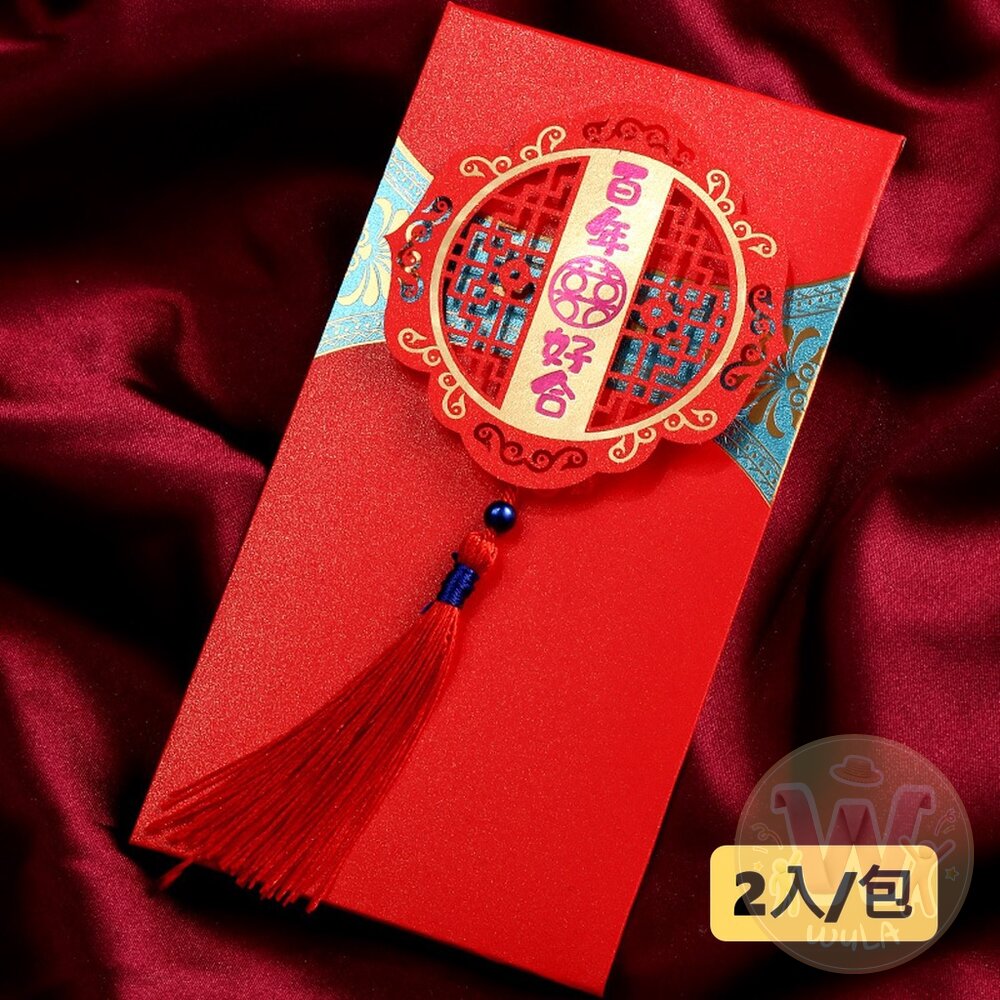 流蘇鏤空燙金紅包袋-2入 封面照片