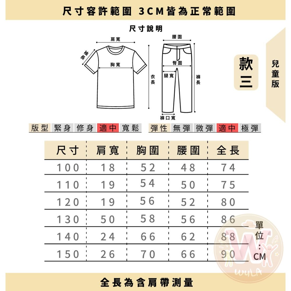 小美人魚艾麗公主-兒童版-圖片-11