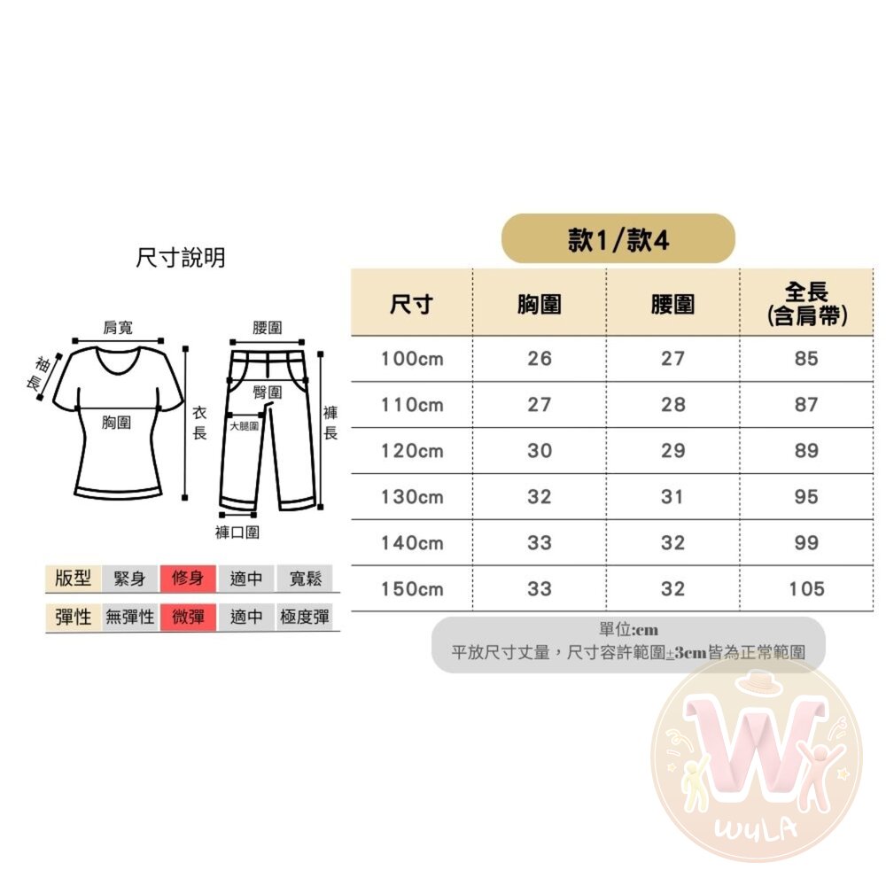 小美人魚艾麗公主-兒童版-圖片-9