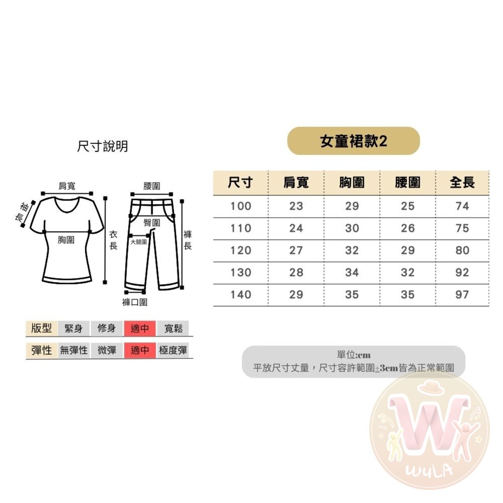 小美人魚艾麗公主-兒童版-圖片-9