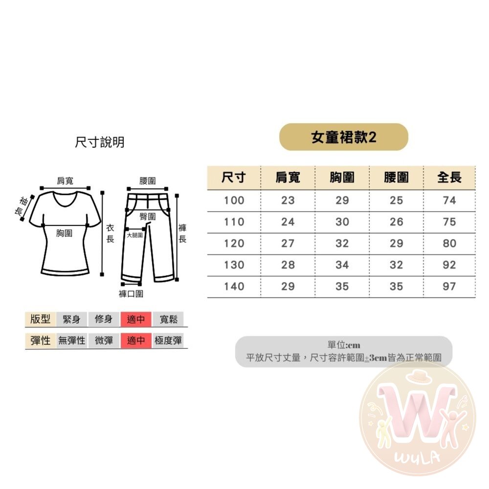 小美人魚艾麗公主-兒童版-圖片-10