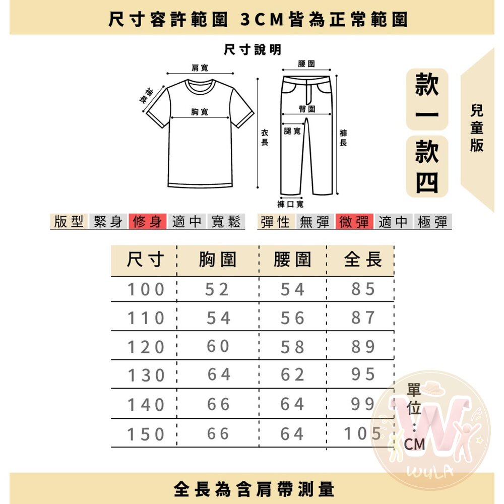 小美人魚艾麗公主-兒童版-圖片-10