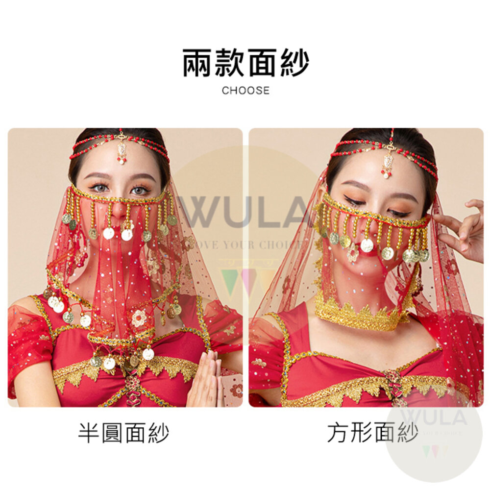 阿拉丁茉莉公主-裙裝-圖片-2