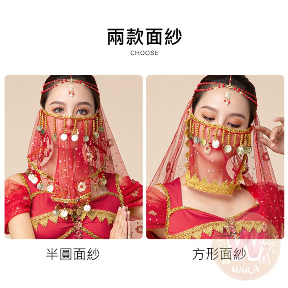 阿拉丁茉莉公主-裙裝-圖片-2