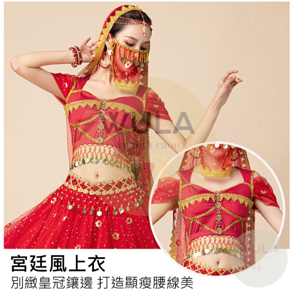 阿拉丁茉莉公主-裙裝-圖片-3