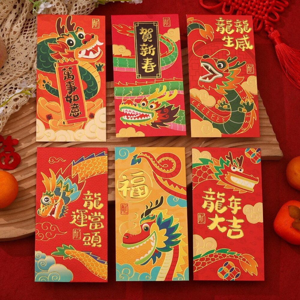 19587030099-喜氣紅包袋(6入一包)