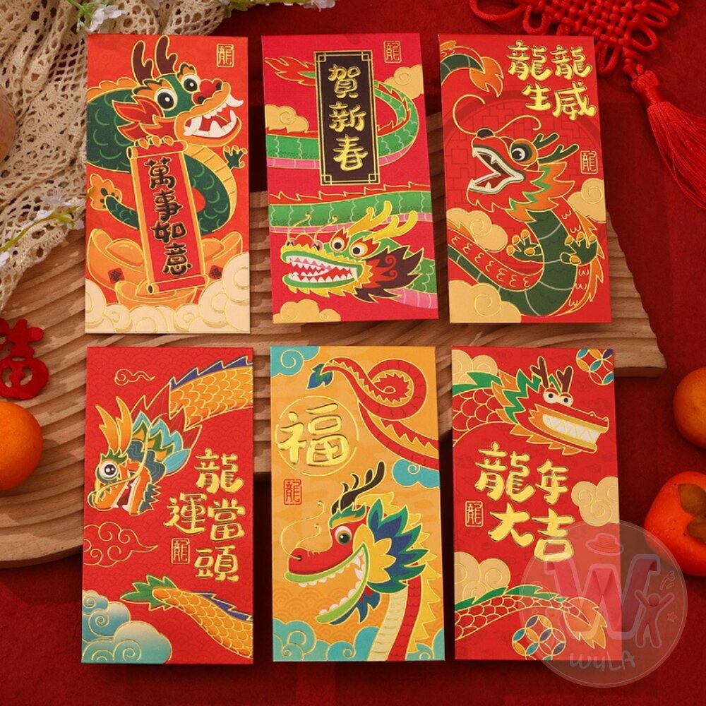 喜氣紅包袋(6入一包) 封面照片