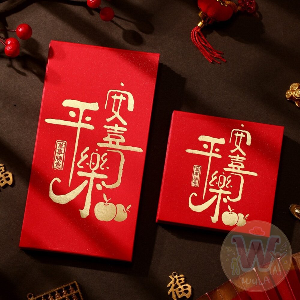 喜氣加厚燙金紅包袋-10入裝