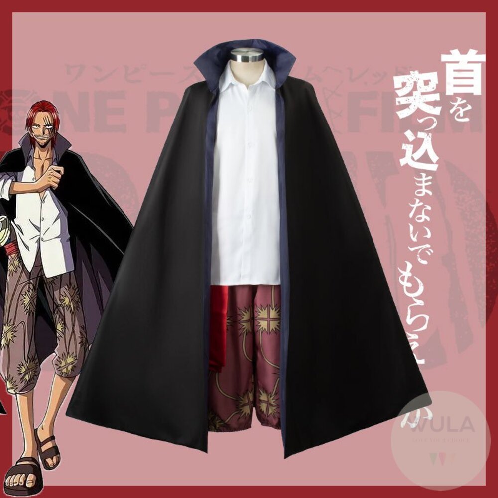 航海王-紅髮杰克 封面照片