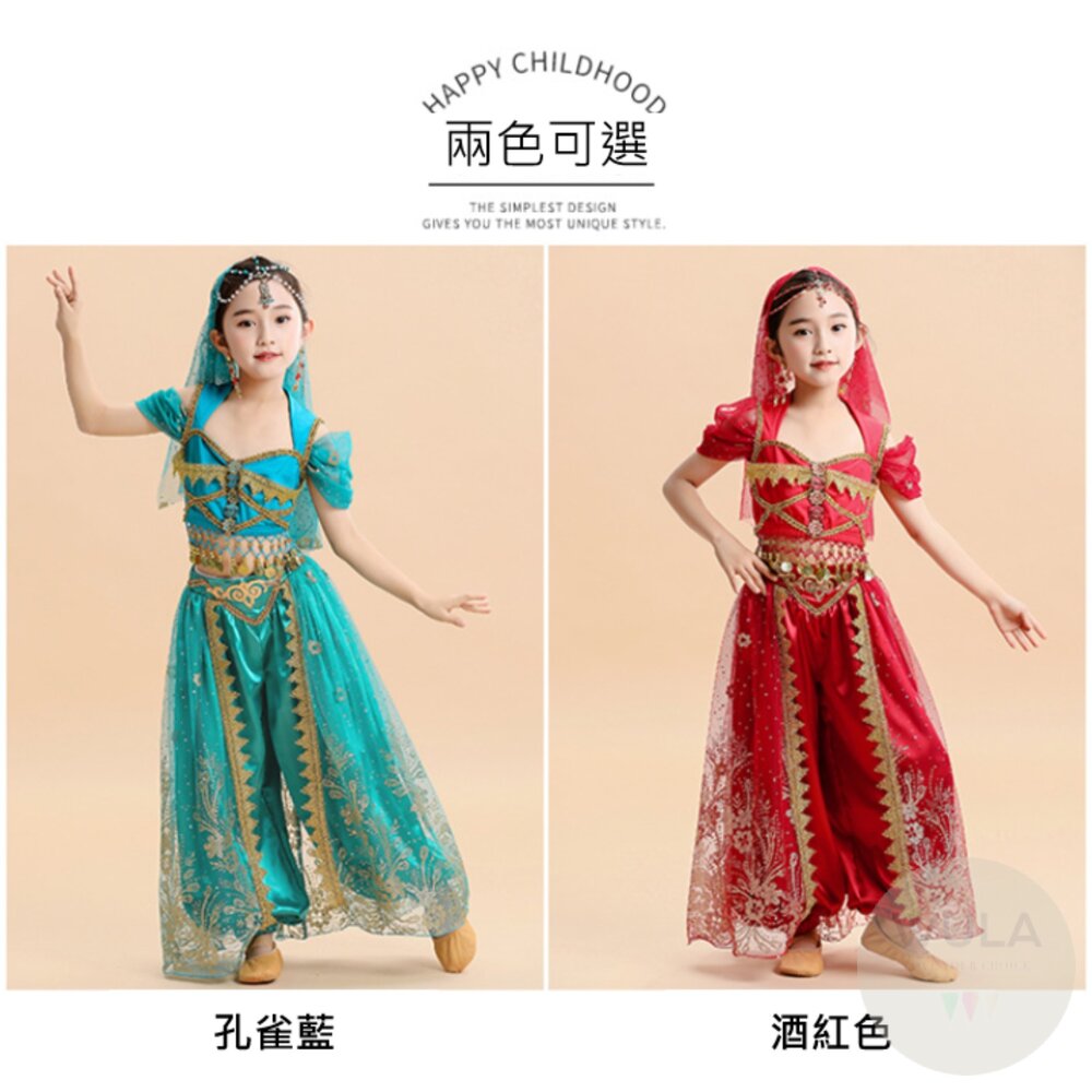 阿拉丁茉莉公主-褲裝-兒童版-圖片-2