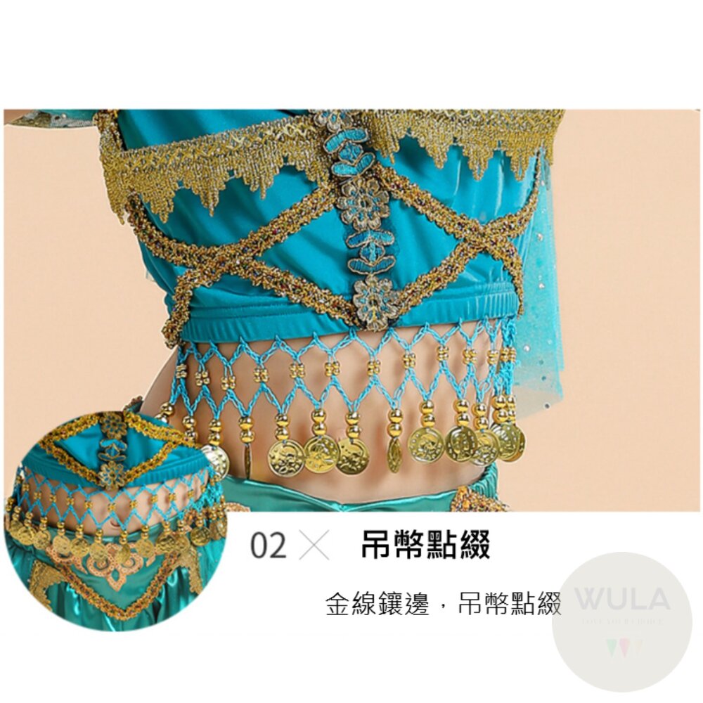 阿拉丁茉莉公主-褲裝(兒童版)-圖片-5