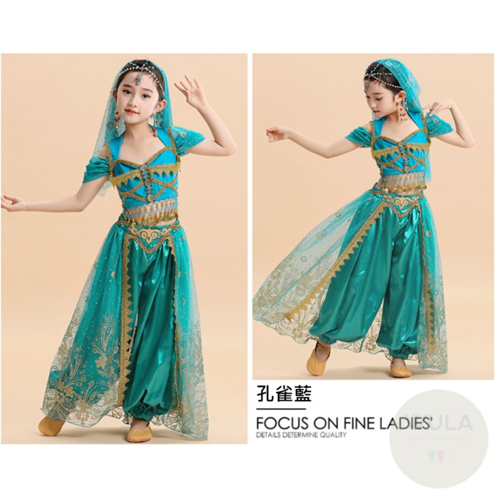 阿拉丁茉莉公主-褲裝-圖片-7