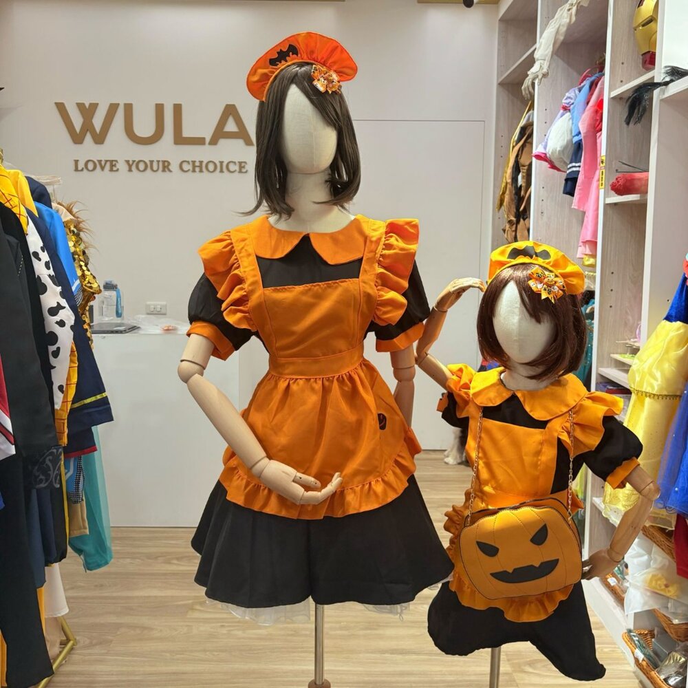 22877575269-南瓜刺繡女僕裝-兒童版