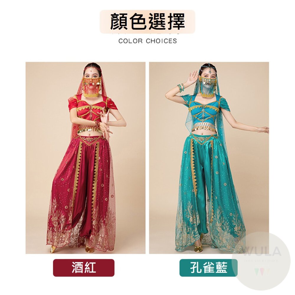 阿拉丁茉莉公主-褲裝(大人版)-圖片-3